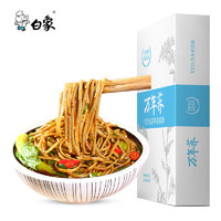 BAIXIANG 白象 100%純蕎麥面條低脂苦蕎面萬年蕎600g