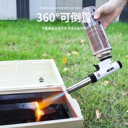 TAKUMURANO 噴火烤槍卡式氣罐噴槍手持火焰燒毛打火器噴燈家用烘焙點碳噴槍頭