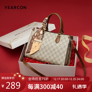 YEARCON 意尔康 托特包大容量包女士手提包33W27605咖啡