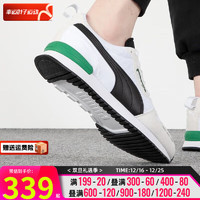 彪马（Puma）男鞋女鞋运动鞋时尚潮流轻便休闲鞋 373117-71 35.5