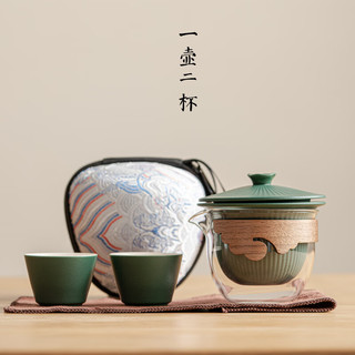 故宫风格中式元素一壶二杯旅行茶具套装