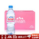  evian 依云 矿泉水 500ml*24瓶　