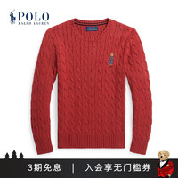 Polo Ralph Lauren 拉夫劳伦 男童 Polo小熊棉针织衫RL40867 600-红色 L