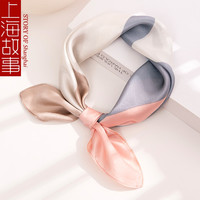 上海故事丝巾小方巾女百搭桑蚕丝真丝春秋季洋气时尚街头领巾 色块浅粉棕