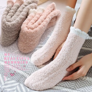 Madallo 莫代尔 5双珊瑚绒袜子女中筒秋冬季加绒加厚纯色居家睡眠保暖月子袜