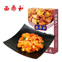 西鼎和 预制菜加热即食方便菜 速食熟食快手菜 家常菜半成品菜 速冻菜肴 宫保鸡丁380g/盒