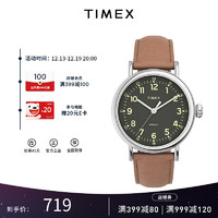 TIMEX 天美时 男表Standard系列 夜光表盘手表 复古石英欧美表生日礼物 TW2V27700