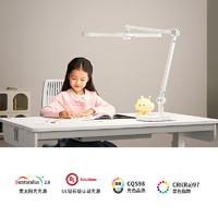 华为智选 霍尼韦尔桌面护眼灯X5国AA级智能调光儿童学习台灯HWT-05A01