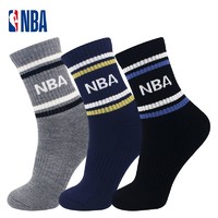 抖音超值购：NBA 袜子舒适透气加厚休闲运动袜时尚长筒袜休闲袜 3双装