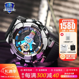 CASIO 卡西欧 G-SHOCK YOUTH系列 48.8毫米石英腕表 GM-110B-1A