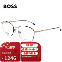 HUGO BOSS 近视眼镜框男女款金黑色钛合金光学眼镜架眼镜框1067/F I46 53MM