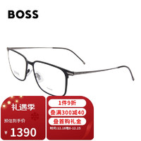 HUGO BOSS 男女款近视眼镜框架光学钛金属眼镜架1253-003 55 黑色