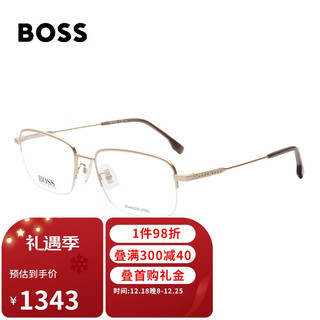 HUGO BOSS 光学眼镜女钛半框近视男镜框1289F AOZ+佳锐1.67（1000度内）