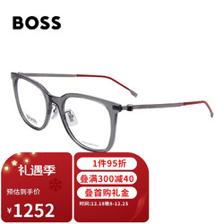HUGO BOSS 雨果博斯 光学镜框女透明灰色镜框银色镜腿近视眼镜架眼镜框1360F KB7 52MM