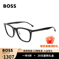 HUGO BOSS 光学眼镜框男女款近视眼镜架1293F 807+佳锐1.67（1000度内）