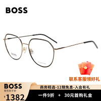 HUGO BOSS 近视眼镜框男女款光学镜架1281 2M2+佳锐1.67（1000度内）