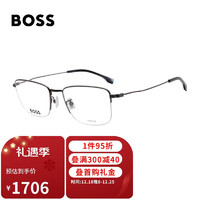 HUGO BOSS 男款光学眼镜架哑光银镜框哑光银镜腿近视眼镜框1516G R81 55mm