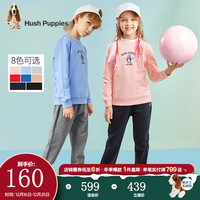 暇步士童装套装男女童春秋季中大童卡通印花柔软舒适时尚休闲套装 粉艾尔 120cm