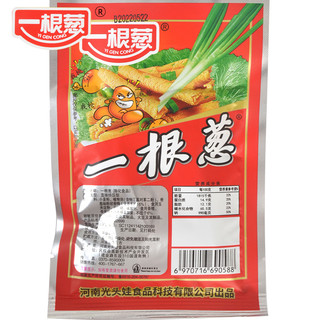 一根葱30袋大份量8090后怀旧葱香味休闲食品膨化薯条零食小吃