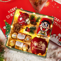 平安夜苹果礼盒圣诞节儿童男的包装盒创意小2023