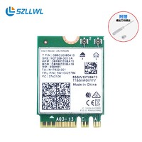 szllwl IntelAX210 2400M 无线蓝牙5.2网卡 Wi-Fi 6（802.11ax）