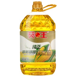 葵王 非转基因 玉米油 5L