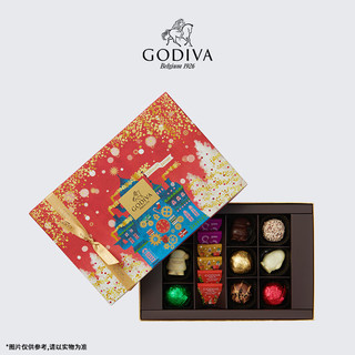 歌帝梵（GODIVA）冬日缤纷巧克力礼盒15颗装 休闲零食 圣诞