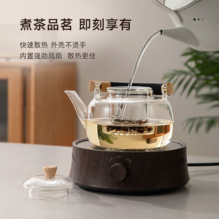 忆壶茶（YIHUTEA）电陶炉煮茶炉玻璃多功能小型家用智能烧水泡茶壶茶具套装 【易操作 旋钮加热】木纹电陶炉