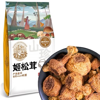 黑土优选 姬松茸 200g