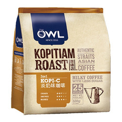 OWL 猫头鹰 炭烧系列 马来西亚进口 即溶速溶咖啡 淡奶味咖啡500g（25条）