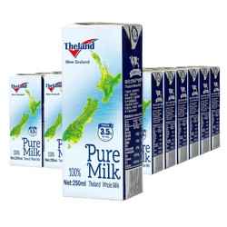 Theland 纽仕兰 3.5g蛋白质 全脂纯牛奶250ml*24盒