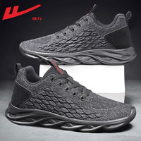 回力男鞋运动鞋秋季飞织网面休闲轻便透气户外训练旅游慢跑步鞋子男 黑色WXY0498 44