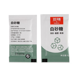 bampton 班顿 臻典冻干速溶咖啡 50g