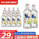 农夫山泉 运动盖天然矿泉水400ml*24瓶小瓶饮用水整箱装6瓶/12瓶分享装 运动盖 400ml*12瓶