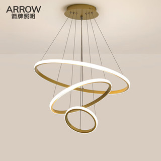 ARROW 箭牌卫浴 箭牌照明 餐厅灯吊灯现代简约餐桌饭厅吧台北欧长条吊灯QC015
