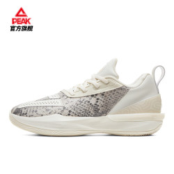 peak匹克态极大三角30篮球鞋24春季新款缓震比赛球鞋进化配色