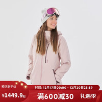 迪卡侬滑雪服FR500成人防水野雪户外防水保暖滑雪夹克女粉色L-4264631