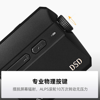 lotoo 乐图 PAW-Pico HIFI音乐播放器 解码器 小尾巴 便携mp3随身听高中 套餐二安卓套装（主机标配+安卓OTG线）