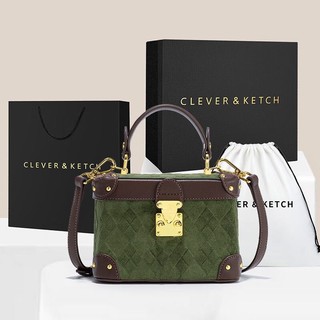 CLEVER & KETCH 包包女包2023新款手提斜挎盒子包绿野仙踪系列 生日礼物送女友 绿色