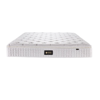 MENGSHEN 梦神 云川  抑菌乳胶床垫 180*200*25cm