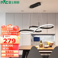 雷士 NVC Lighting照明 )led餐吊餐厅灯创意现代简约时尚餐吊灯吧台 环宇 36W 61