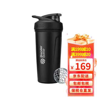 Blender Bottle Strada蛋白粉不锈钢摇摇杯搅拌球便携运动水杯水壶奶昔杯 24oz不锈钢-极夜黑