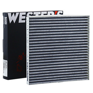 WESTER'S 韦斯特 活性炭空调滤清器*滤芯格MK-7630(15-16款陆风X5 1.5T/13-16款陆风X5 2.0T)