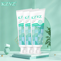 KZVZ红会kzvz牙膏 清新口气 图西kzvz益生菌牙膏官旗店 图西kzvz牙膏  三支装平均67/支