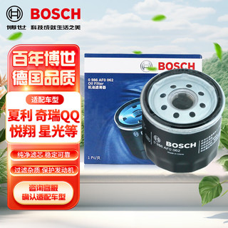 BOSCH 博世 0986AF0062 机油滤清器