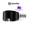 powster 脉冲Pro滑雪眼镜三层防雾单双板专业级雪地近视柱面护目镜