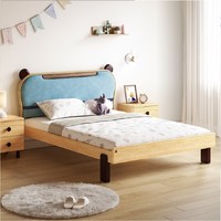 PLUS会员：KUKa 顾家家居 实木儿童床 小熊款单床 1.5*2M