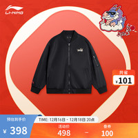 李宁 LI-NING童服夹克男大童24新年系列宽松刺绣开衫运动外套YJDU005 黑色-2 130
