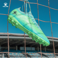 KELME 卡尔美 成人足球鞋男疾电 MG比赛短钉防滑减震训练鞋透气飞盘运动 薄荷绿 42