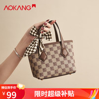 AOKANG 奥康 包包女包新潮水桶小手提包大容量斜挎单肩包百搭 卡其咖